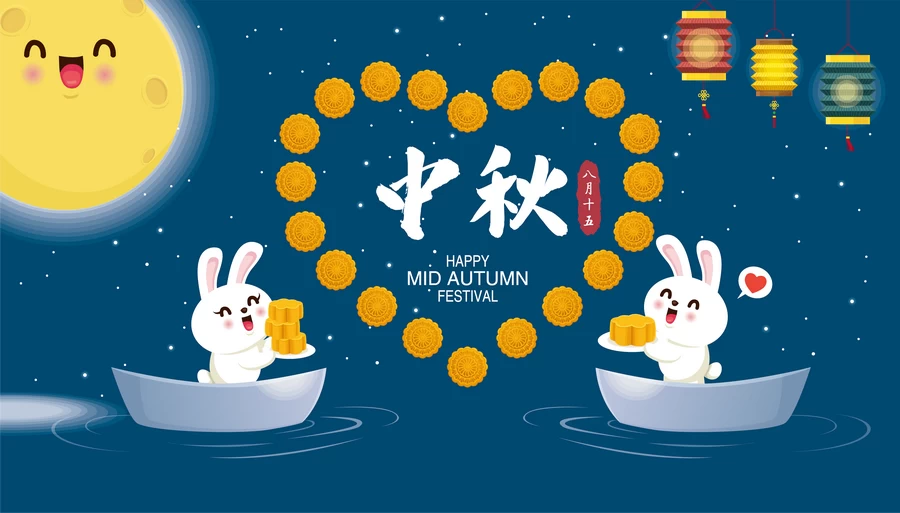 八月十五中秋节玉兔嫦娥月饼节气节日插画海报模板AI矢量设计素材【118】